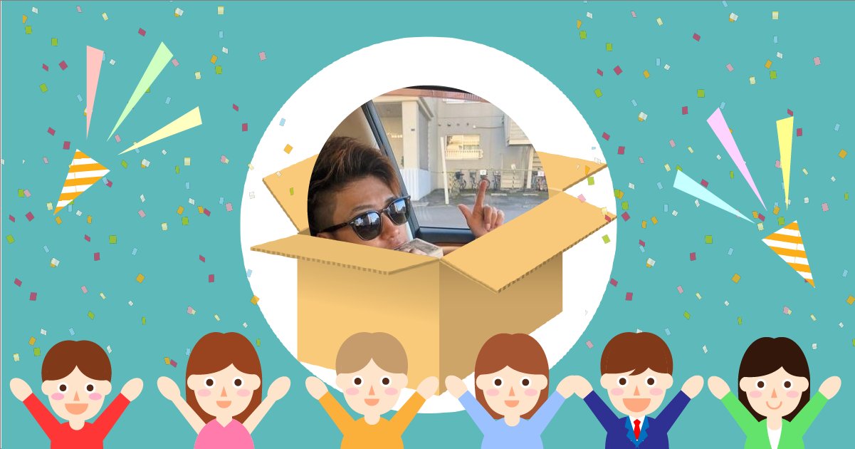 _ryu_t_o's tweet card. 直接は聞きにくいことや秘密の質問でも何でも聞いちゃおう