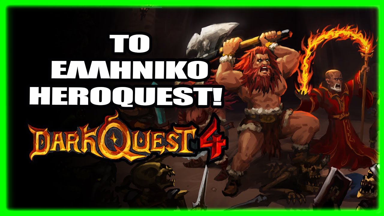 MitsosTalksGame's tweet card. Το ΕΛΛΗΝΙΚΟ HeroQuest! Dark Quest 4 Review
