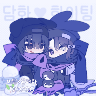 SUMMER2light's tweet card. 상식 안에서 자유롭게 쓰세요... 원본을 해치지 않고 악의적이지 않은 가공 ok