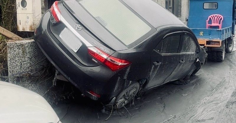 Tweet card summary image