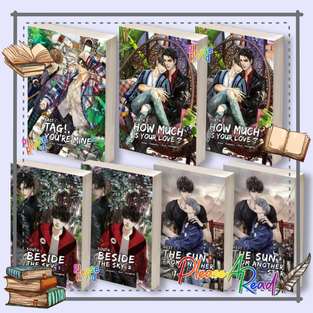 maccharisss's tweet card. 📕EAST: TAG! YOU'RE MINE ด้วยความที่อยากจะลืมเรื่องราวของความรักครั้งแร�...