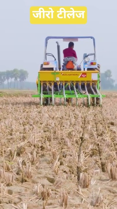 Jitendrakphc's tweet card. कम मेहनत, ज्यादा लाभ यही है Zero Tillage की ताकत #smartfarming...