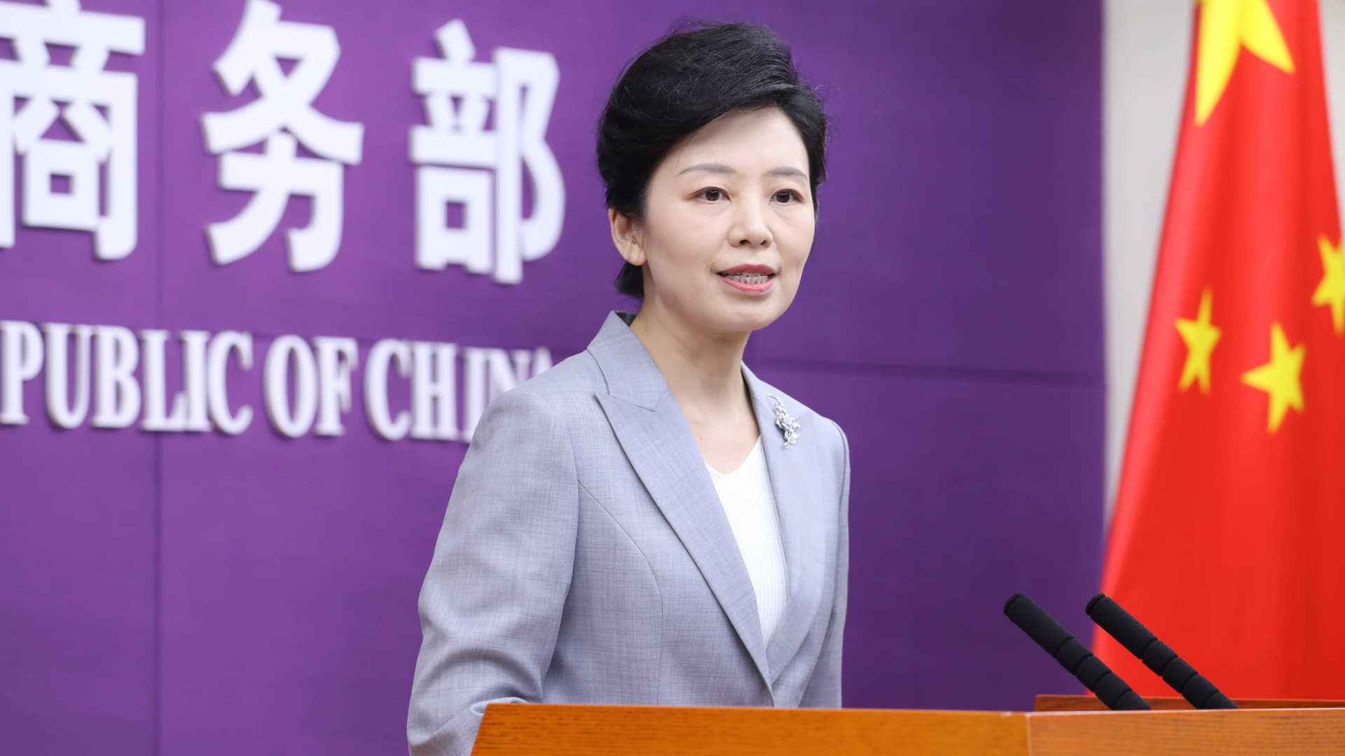 CNBC's tweet card. Beijing last week announced sweeping controls on rare earths ahead of an expected meeting between President Donald Trump and President Xi Jinping.