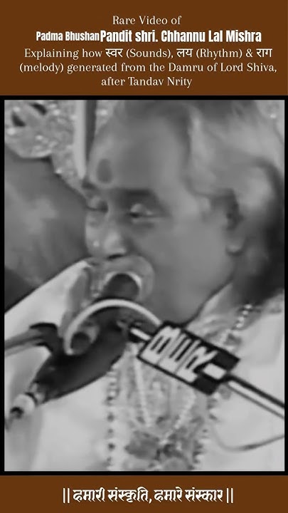 Jitendrakphc's tweet card. Pt. Chhannulal Mishra ji explaining how sounds,rhythm,melody genera...