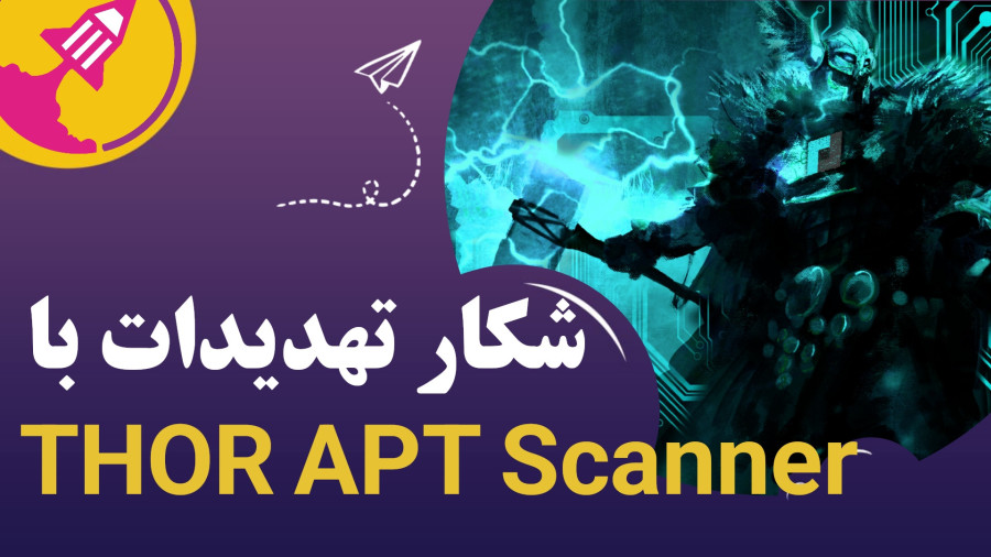 kh4sh3i_'s tweet card. در عصر تهدیدات پیشرفته و بازیگران APT، نیاز به ابزارهای قابل‌اطمینان برای کشف Indicators of Compromise (IoC) و تحلیل رفتارهای مخرب بیش از پیش حس می‌شود. THOR APT Scanner یکی از ابزارهای شناخته‌شده در...
