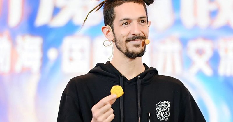 Tweet card summary image