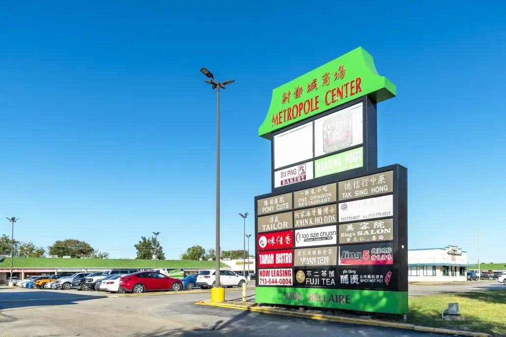 oop_echeng's tweet card. The story of a neighborhood built by Chinese families, transformed by Vietnamese migration, and renamed by everyone in between.