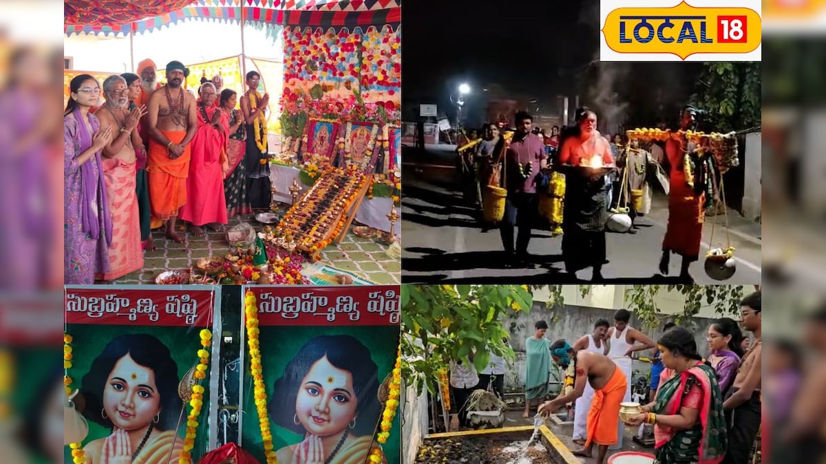 News18Telugu's tweet card. Subramanya Shashti: ఉమ్మడి గుంటూరు జిల్లా మందడంలో శ్రీసుబ్రమణ్యస్వామి షష్టిని పురస్కరించుకొని భారీగా పాలాభిషేకం నిర్వహించారు. మందడంకి చెందిన నండూరి రమేశ్ రాజు స్వామి నివాసంలో స్వయంభూగా వెలసిన...