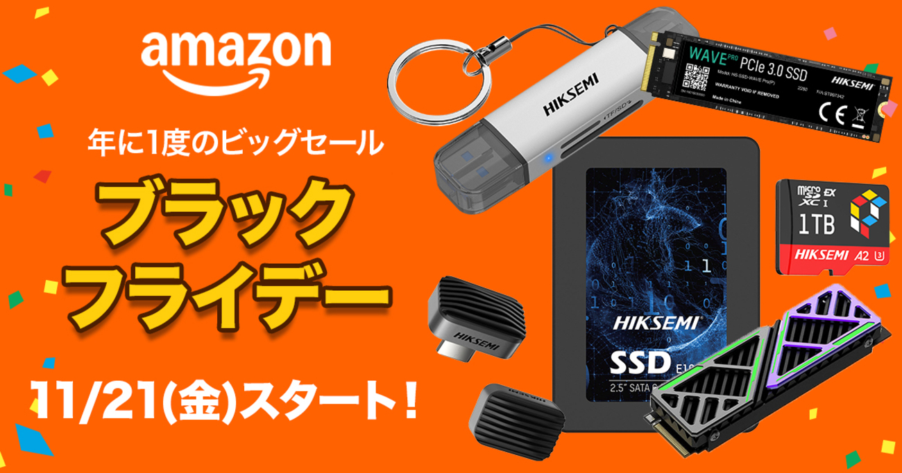 Nck95vFew7Kwbv3's tweet card. Nintendo Switch2対応のHIKSEMI microSD Express 1TBがAmazonブラックフライデーで22％OFF。高速900MB/sでロード時間を大幅短縮。Switch2向けおすすめストレージの選び方や容量比較をわかりやすく解説。