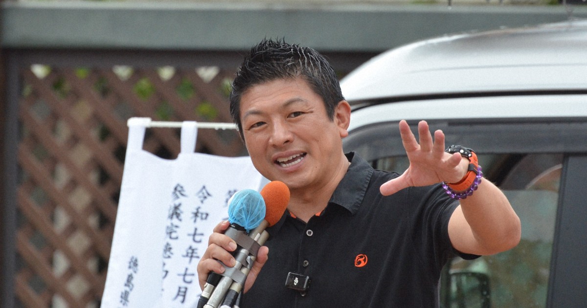 mainichi's tweet card. 　参政党の神谷宗幣代表が14日、松山市であった参院選の街頭演説で、公務員を対象に「極端な思想の人たちは辞めてもらわないといけない。これを洗い出すのがスパイ防止法です」と述べた。