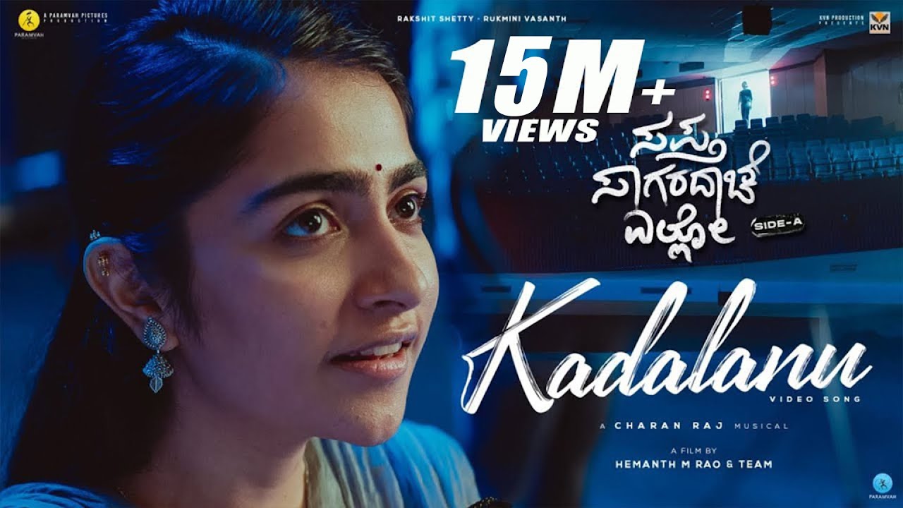 rajesh_shetty88's tweet card. Kadalanu - Video Song | Sapta Sagaradaache Ello | Rakshit Shetty |...