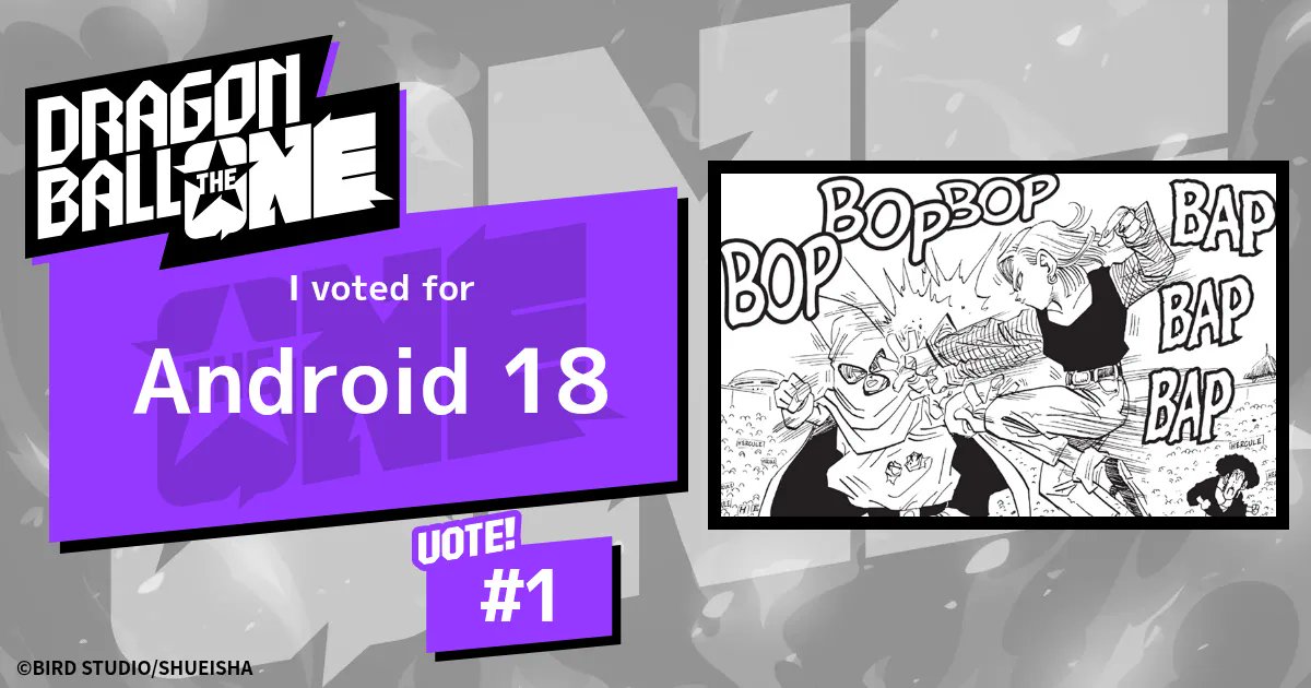 rbrtnh's tweet card. You decide who's number one.To commemorate Dragon Ball's 40th anniversary, we're holding the first ever worldwide character popularity poll.This is an elimination-style poll, separated into four...