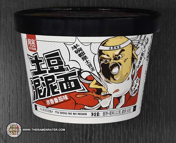 theramenrater's tweet card. The Ramen Rater tries an interesting tomato variety that has potato powder to thicken it up I suppose - From China