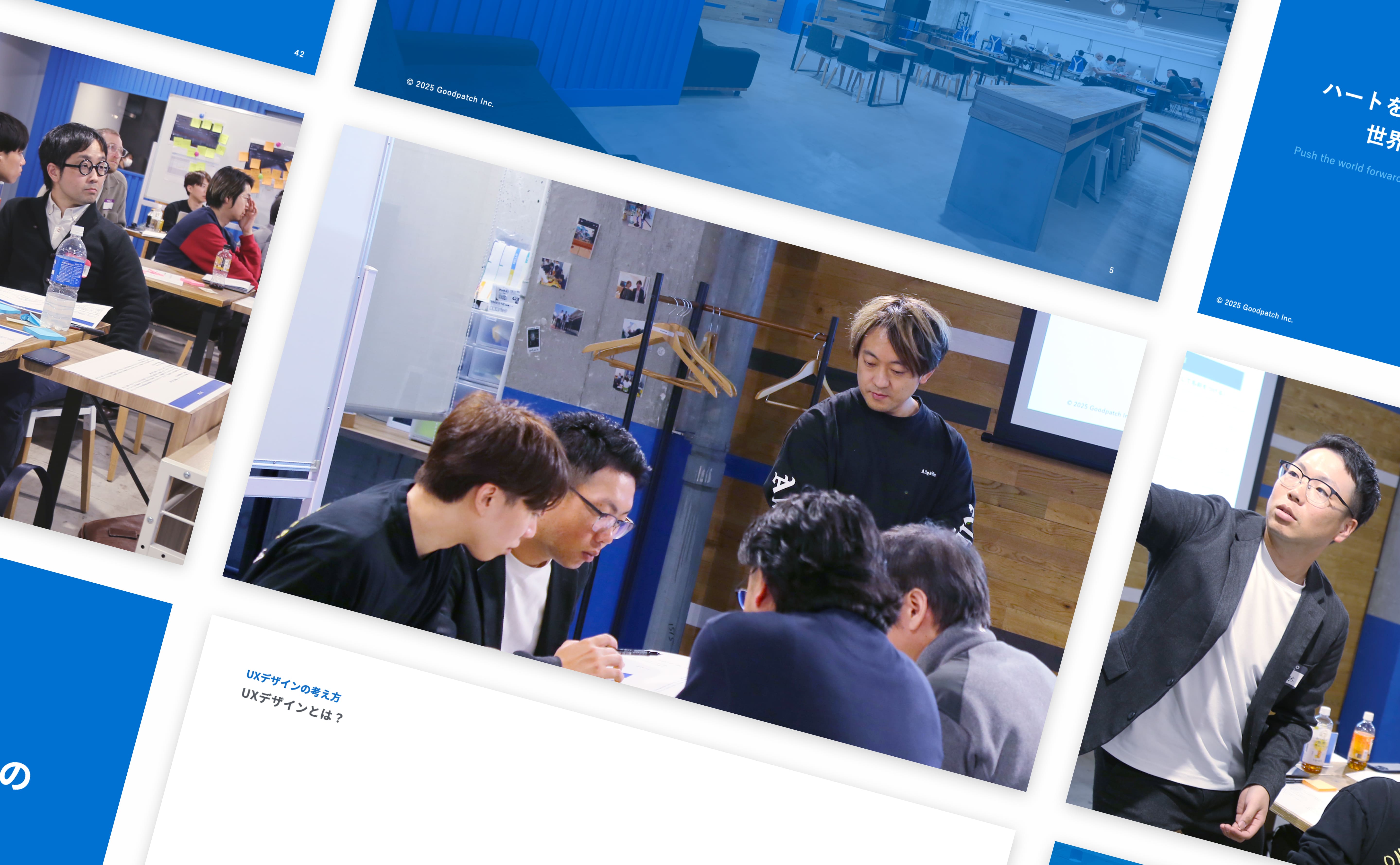 sso_uw's tweet card. 最適化AI技術によって社会課題を解決する株式会社グリッドに対し、グッドパッチは実際に8ヶ月間伴走したプロジェクトを基に、UXデザインを実務に活かす方法を学ぶ「デザインプロセスワークショッププログラム」を提供いたしました。本事例では、ワ...