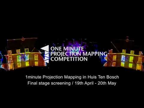 1minute_pm's tweet card. 1 minute Projection Mapping in Huis Ten Bosch / 16 Finalists