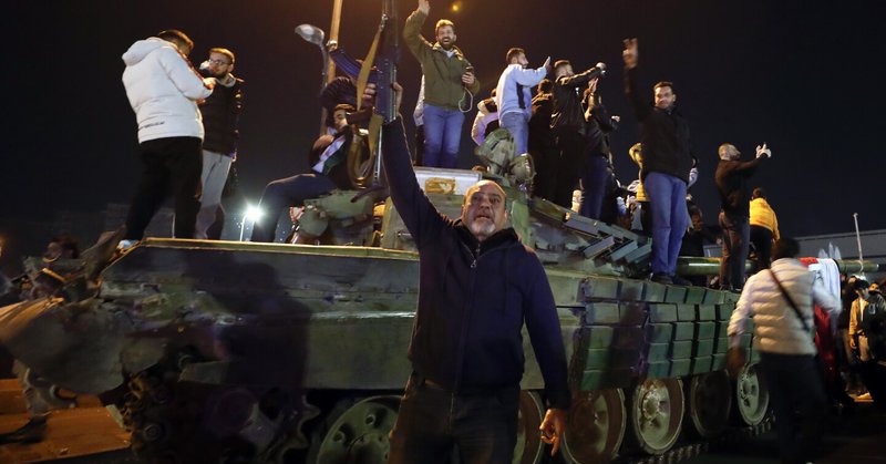 Tweet card summary image