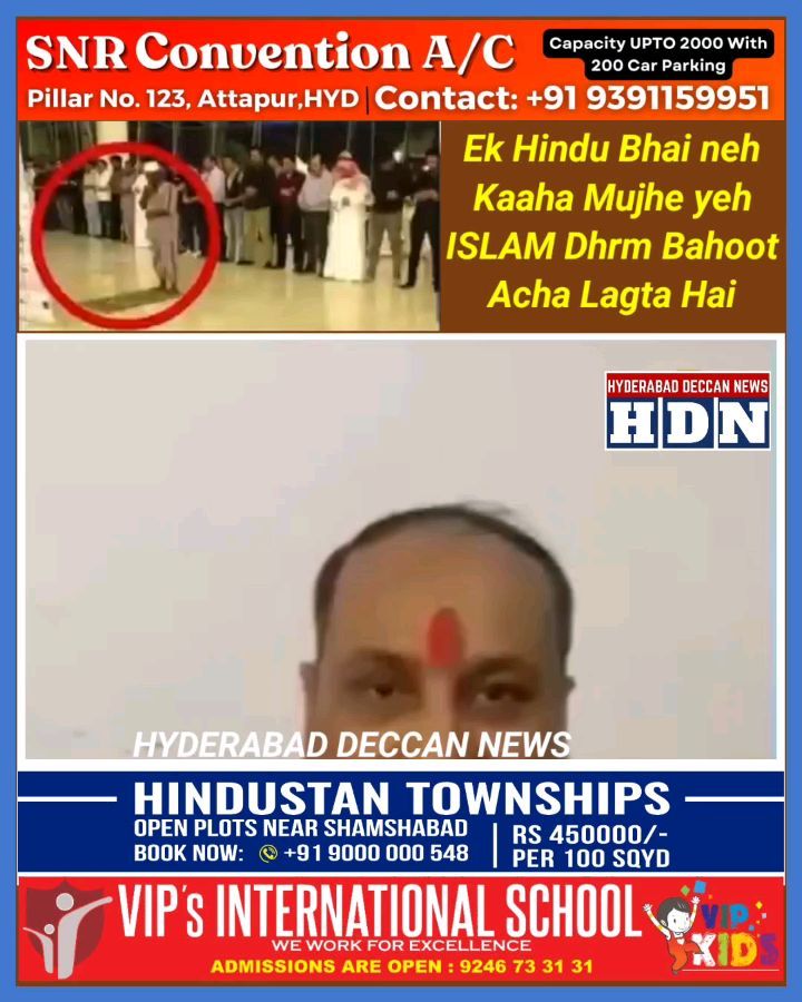 Ihearthacker's tweet card. Hindu Bhai neh Kaaha Mujhe ISLAM Dhrm Bahoot Acha Lagta Hai Namaz meh Ameer Gareeb Nahi Hota hai, Aissa hi Hona Chahiyeh Saab Jageh, Beshak