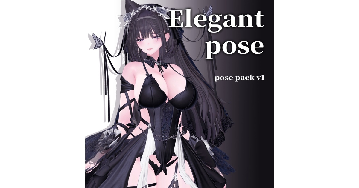 _exce11a_'s tweet card. ドレスなどの衣装でとても映えるポーズアニメーションです。 作成時ミルティナ用に調整していますが、 大きくボーン構造が違わなければ他のアバターでも使用できると思います。 ※アバターやボーンのスケールによっては手や胸が干渉やずれを起こす可能性があります。あらかじめご了承ください。 ●内容物● ・Animationデータ10種類 ※unity2022.3,22f1で作成しています 　ダウンロード商...