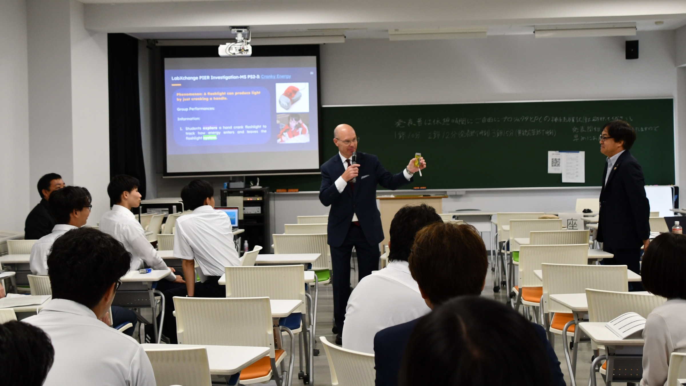 LabXchange's tweet card. Kenneth Huff, LabXchange Teacher-in-Residence, recently presented his NGSS-aligned learning resources in Toyama, Japan.