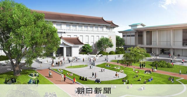 kurooribe's tweet card. 　東京国立博物館は10日、本館前庭の池を撤去し芝生エリアに改修する計画「TOHAKU OPEN PARK PROJECT」を発表した。文化財に親しむだけでなく、公園のように気軽に立ち寄れる開かれた空間…