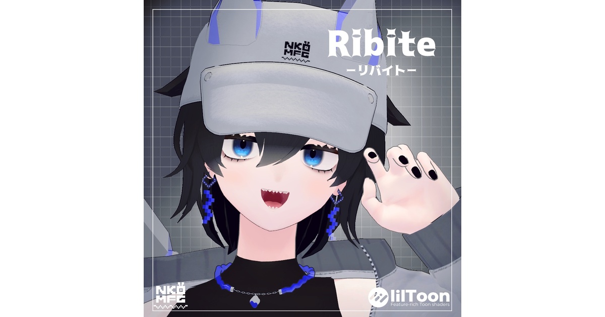 nkomfg2233's tweet card. セールPC＆Quest版 4500→3000円 Quest版のみ 2500→1000円 ▽サンプルアバター https://vrchat.com/home/avatar/avtr_1bf04ad1-f432-47b0-8bc9-6993d6f38bec フルスクラッチオリジナル3Dモデル [Ribite‐リバイト] – VRChat対応3Dアバター 制作者‐nkoちょまちょす Movie＆S...