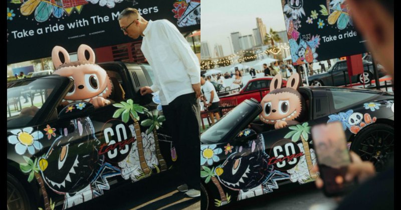 Tweet card summary image