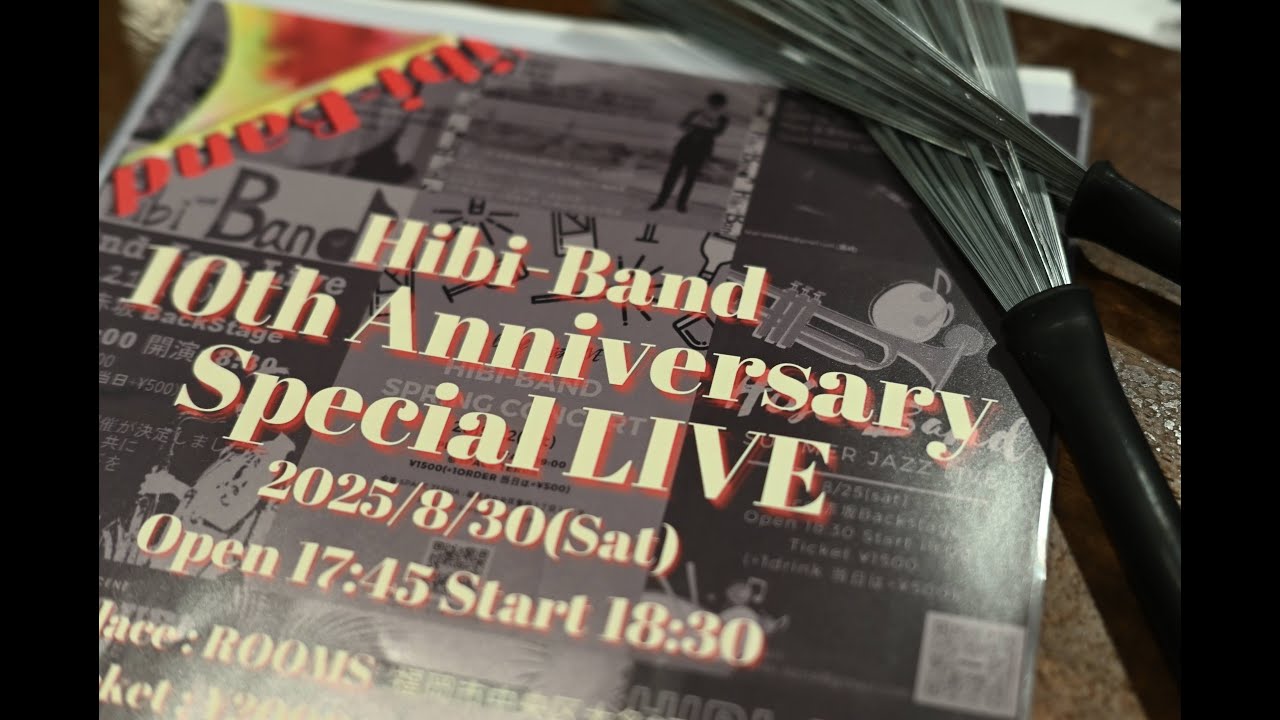 hihihibiku's tweet card. Hibi Band 10th anniversary LIVE