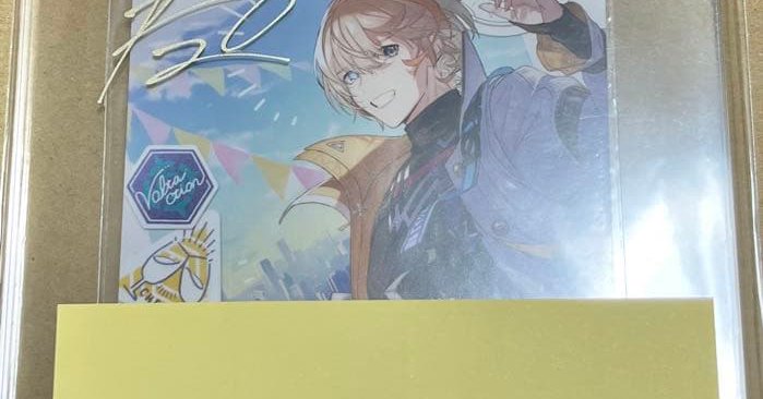 Tweet card summary image