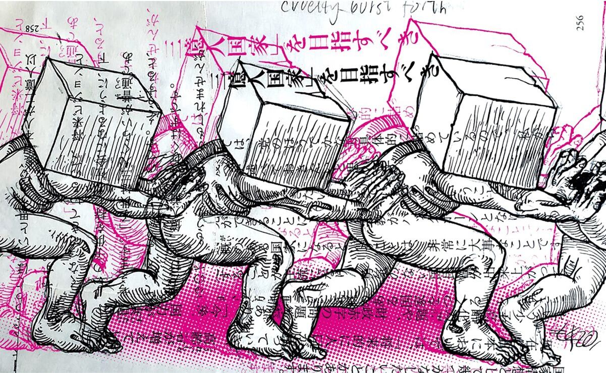 Matetl's tweet card. Los chicos malos del Cártel Inmobiliario