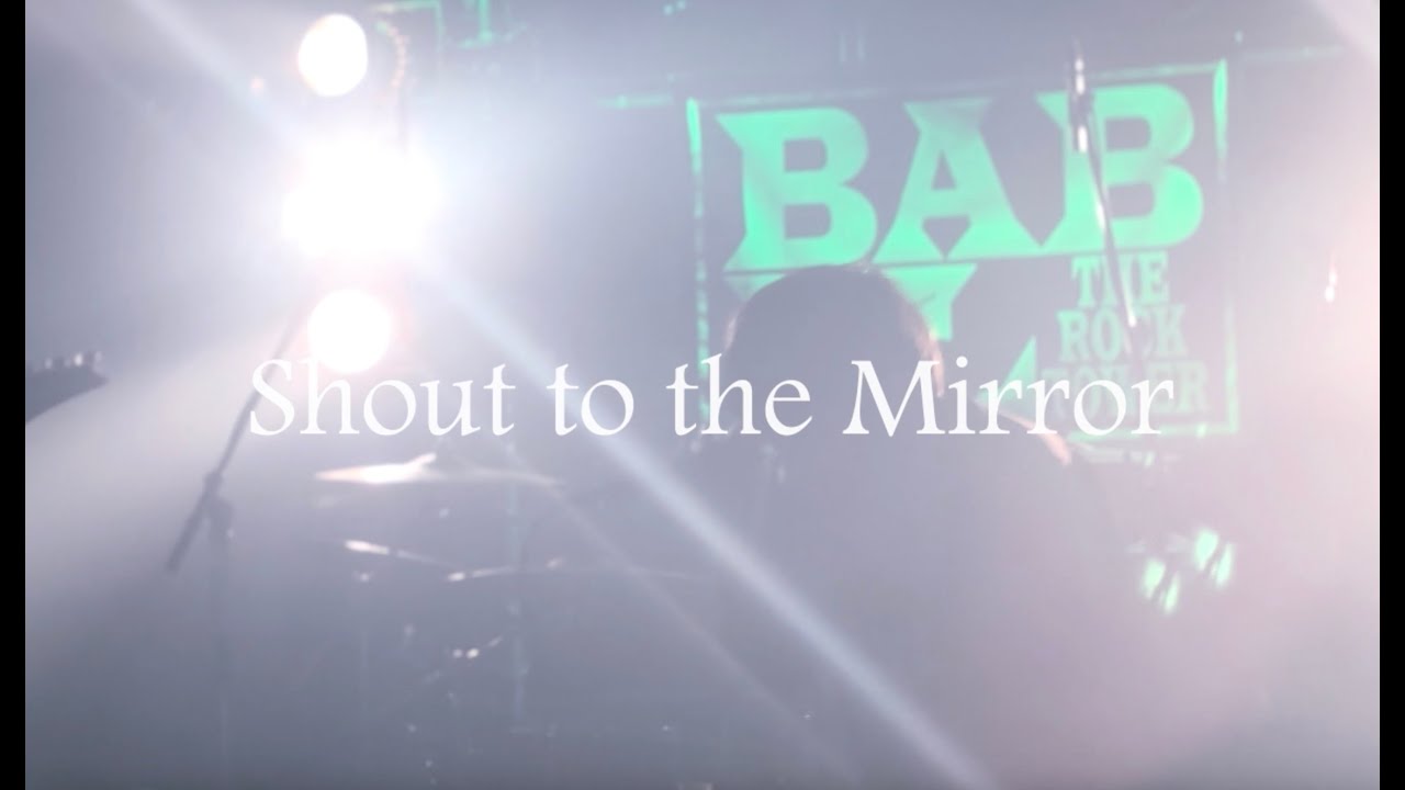 gumi_ba's tweet card. 渦-UZU-[Shout to the Mirror]LIVE MV