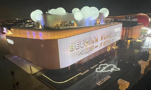 cprosio's tweet card. Visionary showcase at World Expo 2025