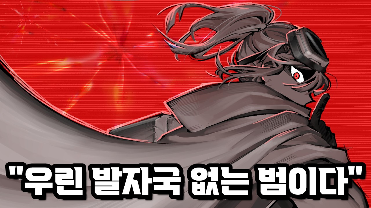 math_devil_8's tweet card. 충격적인 송소령과 준장의 첫 대면 (산나비 DLC : 귀신 씌인 날)