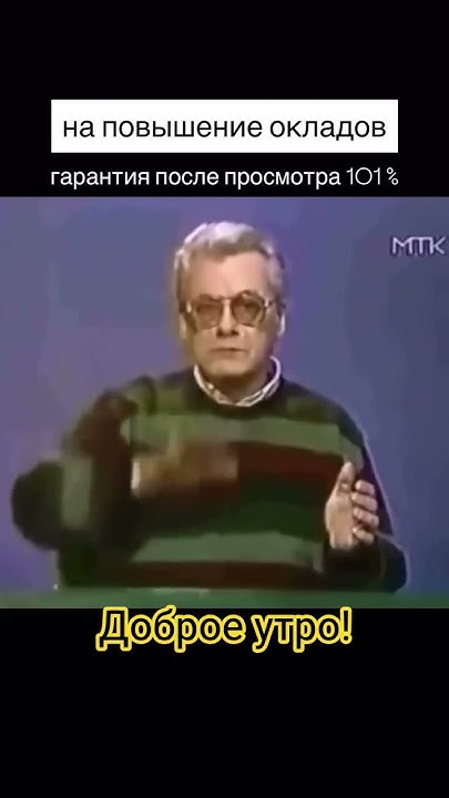 sansanychmanua1's tweet card. #доброеутро #пожеланиясдобрымутром #доброгодня #хорошегонастроения...