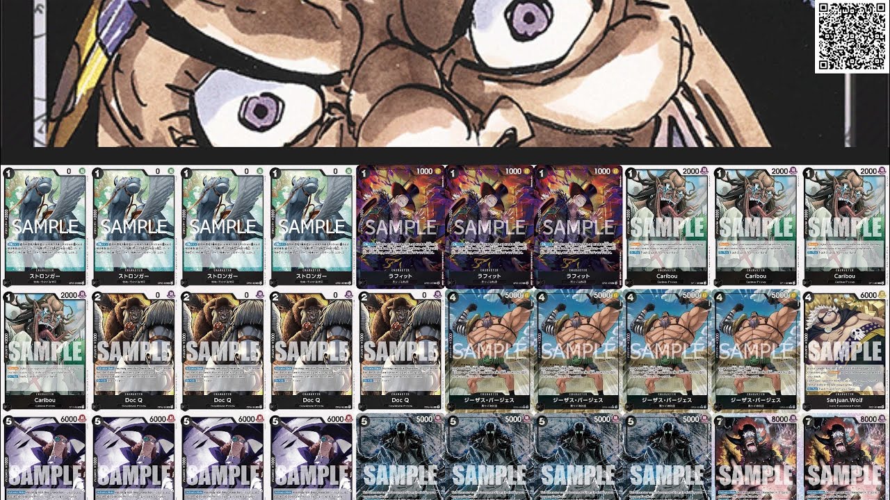 TheMetaLab_TX's tweet card. Experiment 001 - Marshal D. Teach OP11/12 Deck Profile - One Piece TCG