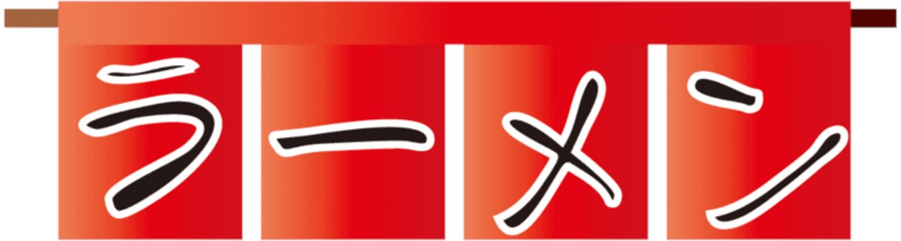 CoderDojoTamami's tweet card. こんにちは。CoderDojo昭島＆たまみらのチャンピオン（道場主）のなかうえです。 先日、第7回CoderDojoたまみらを開催しました。 今回は8名のニンジャたちが参加してくれました。みんな来てくれてありがとう！ 実は今、私のパソコンを修理に出していて、画像をアップするのが少々面倒なので、開催レポートについてはまた…