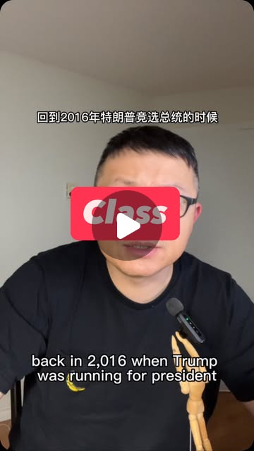 prairie_doll's tweet card. GrumpyChineseGuy (@neil3d) • Instagram reel