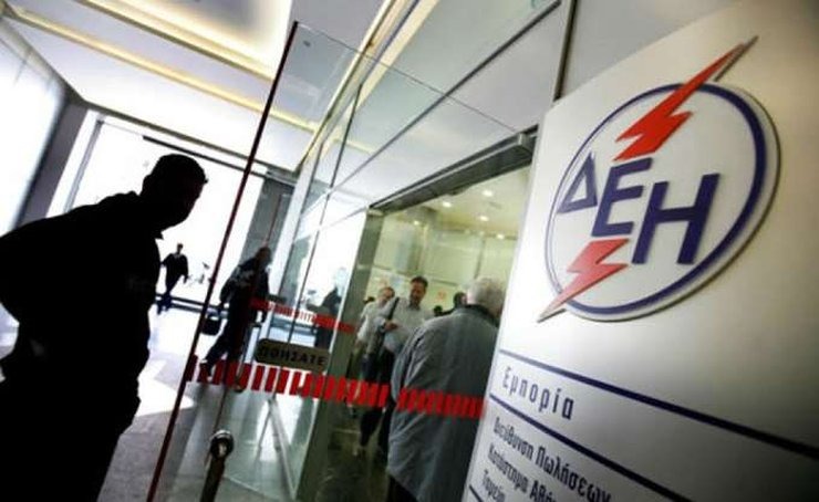 ISFASPORTS's tweet card. Με αυξήσεις φωτιά, άνω του 17%, έρχονται οι λογαριασμοί της ΔΕΗ στους πελάτες της, επιβεβαιώνοντας τους φόβους ότι τη διάσωση(;) της επιχείρησης θα πληρώσουν οι καταναλωτές!