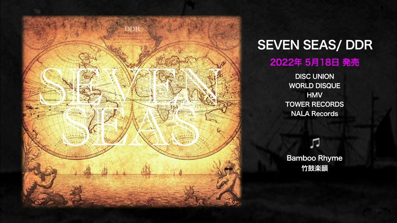 _WTNBKZHR_'s tweet card. SEVEN SEAS/ DDR