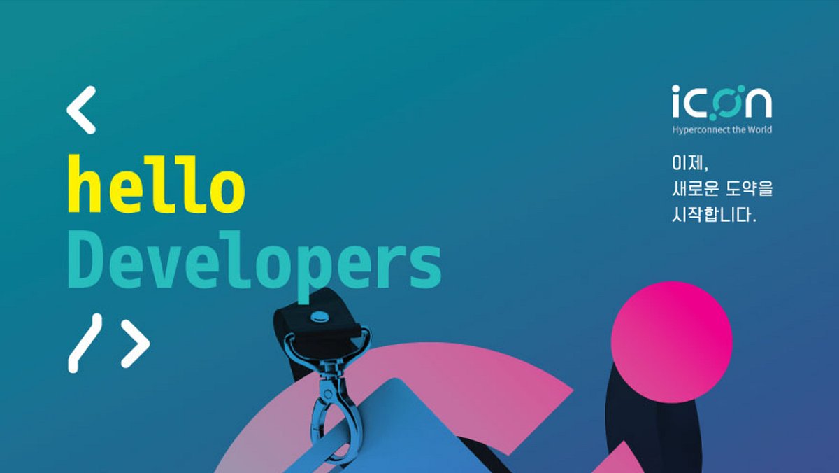 ICONStiftung's tweet card. Greeting from the ICON Team,