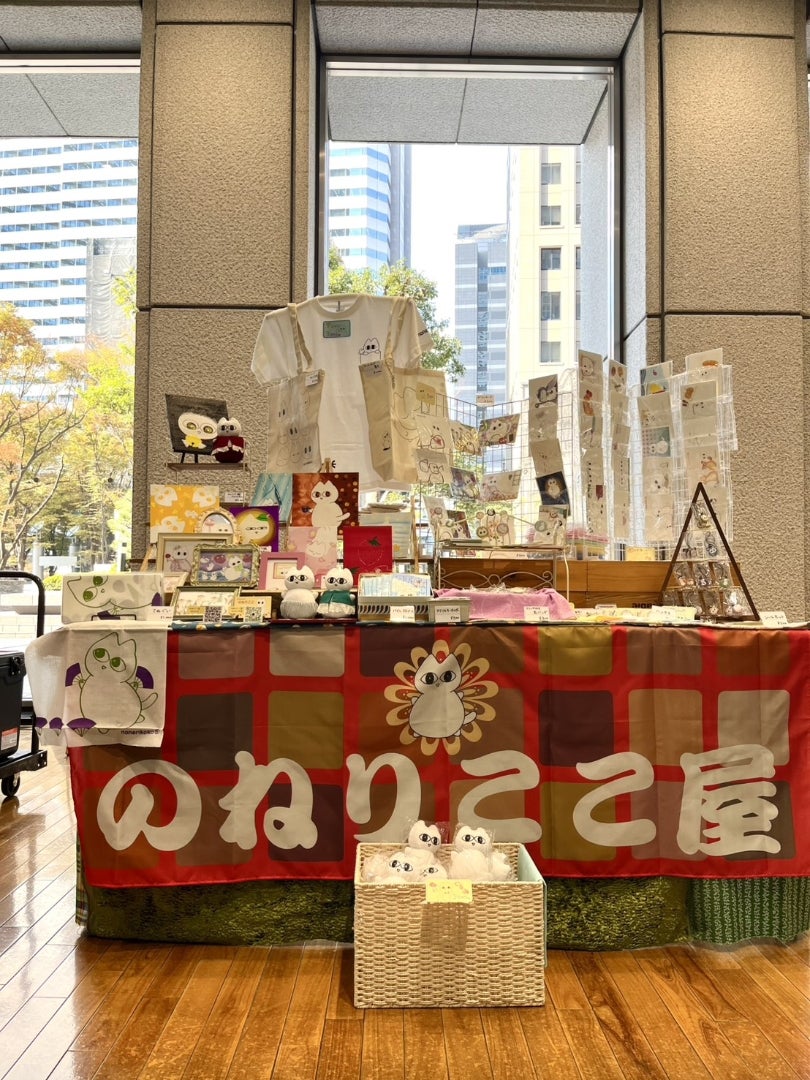 nonerikoko's tweet card. 新宿のポップアップストア新宿のねりここ屋無事に出店してきました。昨日のイラストはこちら↓イメージ通りにできたかな。長机1台分のスペースに今回もモリモリとのねり…