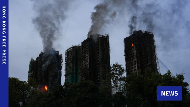 hkfp's tweet card. The death toll in Hong Kong’s worst blaze in decades climbed to 94 on Friday morning, as an overnight rescue mission continued at Wang Fuk Court in Tai Po. Smoke billowing out of Wang Fuk Court on …