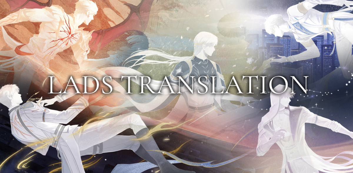 aheadofthenight's tweet card. Sylus Abysm Sovereign Myth Retranslation