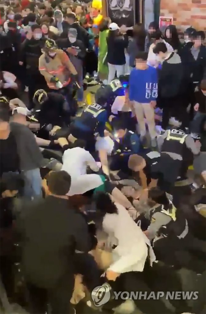 yonhaptweet's tweet card. (