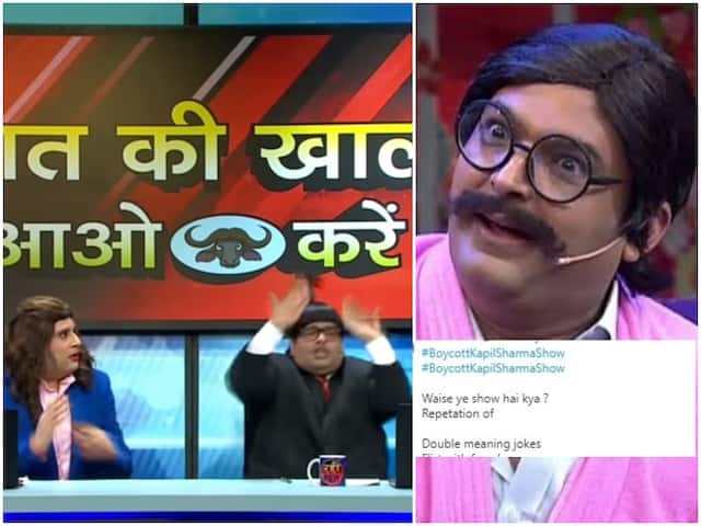 ABPNews's tweet card. One of the segments on the show involving Kiku Sharda and Krushna Abhishek left a section of social media users unhappy.
