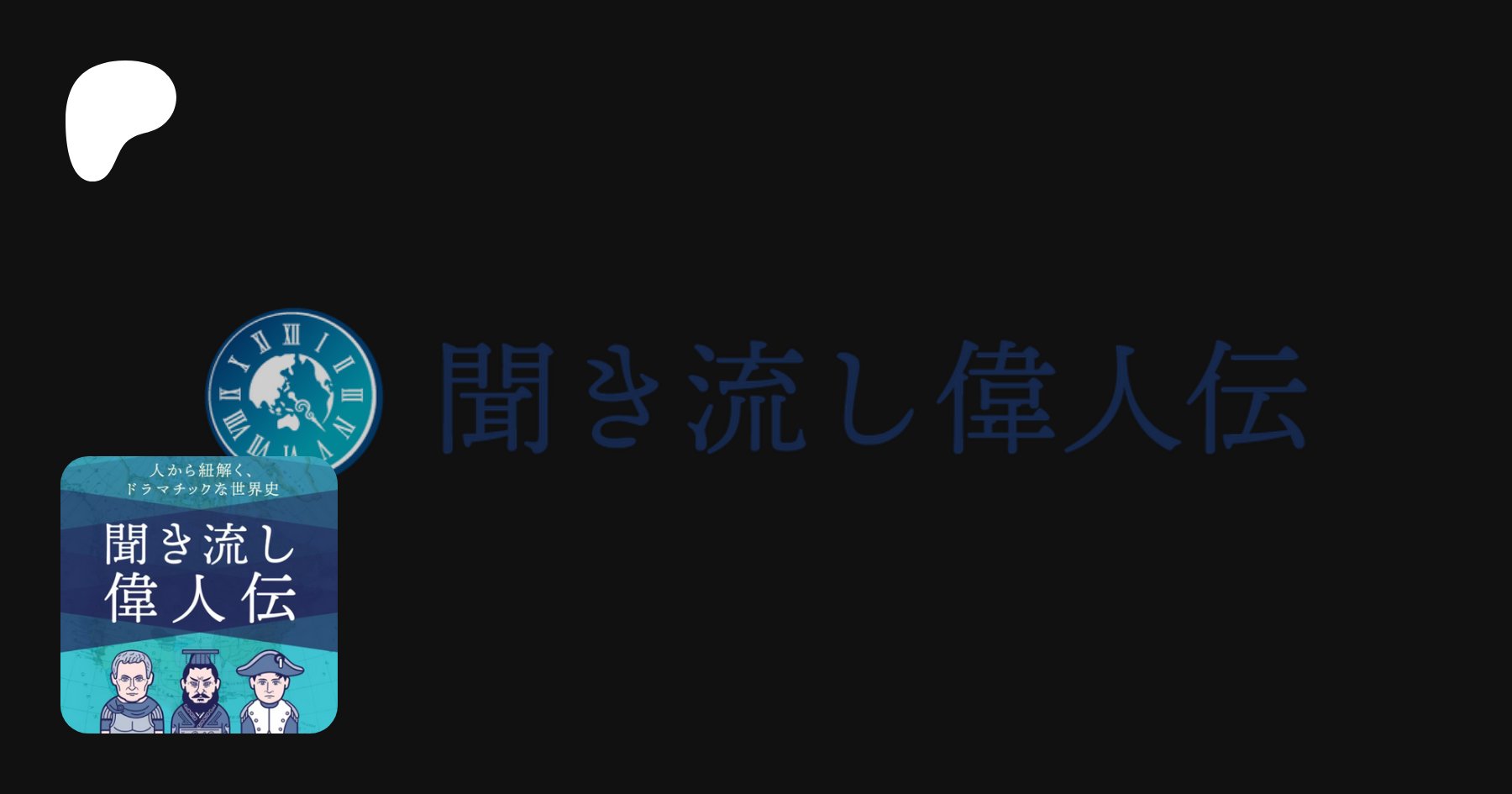 nasutokai's tweet card. Patreon is empowering a new generation of creators. Support and engage with artists and creators as they live out their passions!