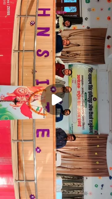 HnsiteNarain's tweet card. Hnsite Sasaram (@hnsitesasaram) • Instagram reel