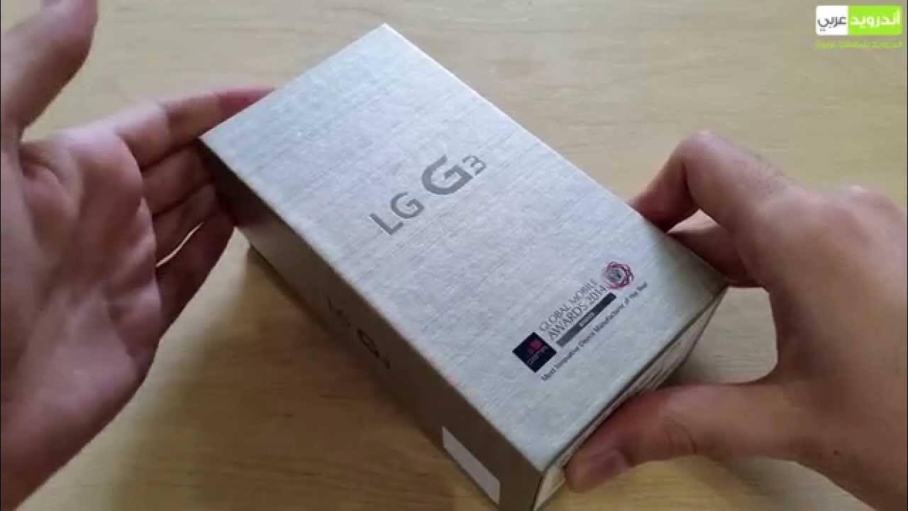 Android4ArCom's tweet card. فتح صندوق هاتف إل جي جي 3 LG G3 Unboxing