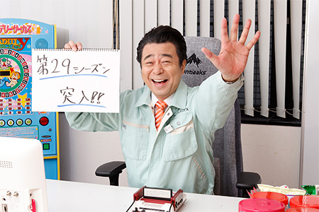 gccx_official's tweet card. フジテレビワンツーネクスト究極のゲームバラエティ！有野課長、第29シーズンも奮闘中！遂に第29シーズンに突入！ファミコン生誕20年だった放送開始当時からも20年以上が経ち、第25シーズンからはプレイステーション2、ニンテンドーゲームキューブ、ゲームボーイアドバンスのソフトが解禁。新たな「レトロゲーム」登場にCS界のプリンス・有野課長の苦悩は増す一方？！第29シーズンで…