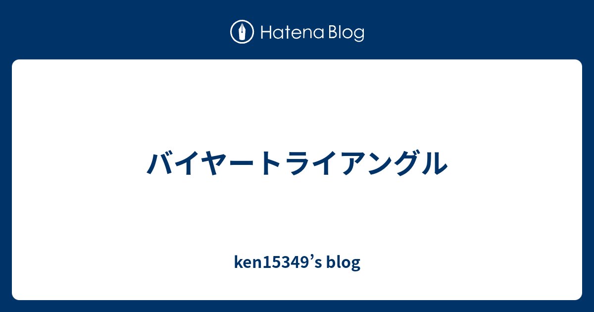 montokiroro0412's tweet card. いつもチキンの事しか言わないサムが 「クレヨンシンちゃんは大丈夫なのか？」 と、中国人観光客っぽいお客様が来店されると、しきりに聞いて回っていた(笑) そんなに心配か？そこなのか？と、突っ込み満載なのが、サムがいつもかわいいと言われる所以(笑) ちょっと前に話した事がある、iPhone複数台購入の列が今日は多い。 大体…