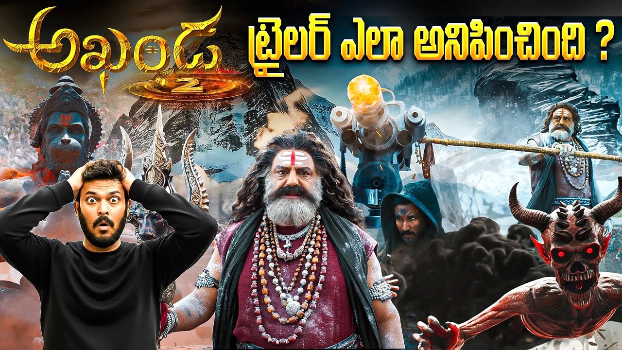 mynandamuri's tweet card. Akhanda 2 Thaandavam Trailer | Nandamuri Balakrishna | Boyapati Srinu...
